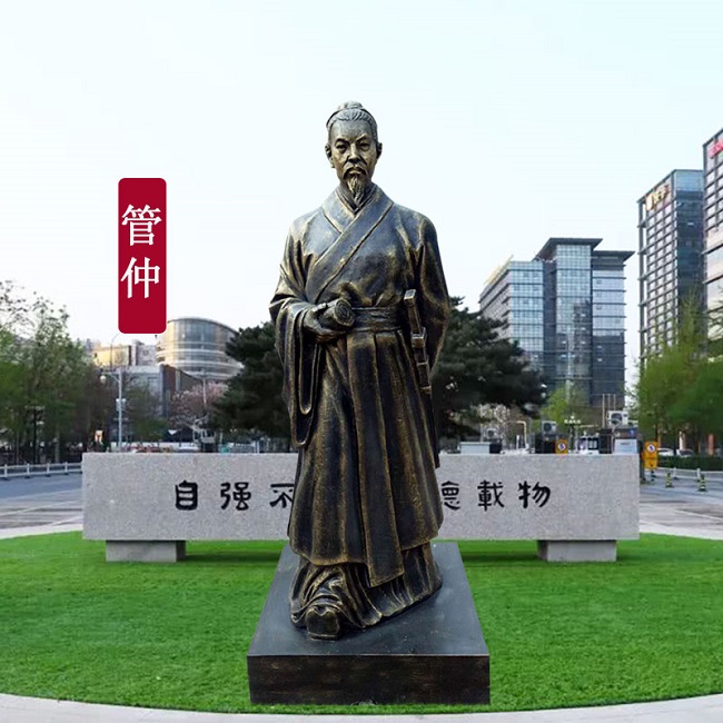 1-2005261549564A (1)