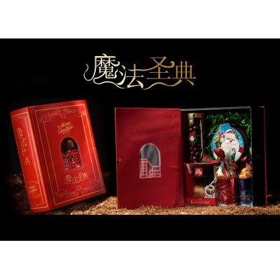 纸品礼盒