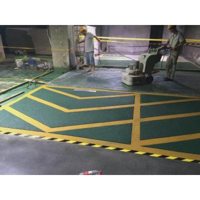 环氧无震动止滑坡道