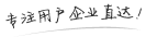 万企在线